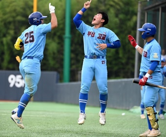 3시간 22분 혈투...부산고, 유신고 누르고 2회전 진출