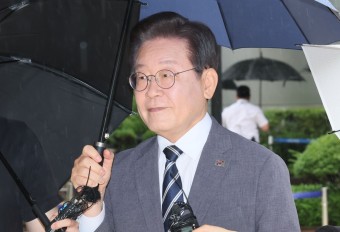 이재명 위증교사 재판, 9월 30일 결심...이르면 10월 말 선고