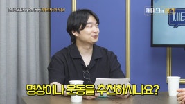 “주식으로 계속 돈 잃고 집착만 커진다면 이것 의심해야”
