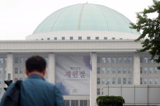 반쪽 국경일 제헌절…헌법 전문가들 “공휴일 재지정은 당연”