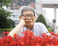 日 현대연극 거장 “예술이 즐거운 이유? 늘 변방서 혁신하기 때문”