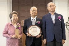 김진현 前 과기처 장관 ‘협성사회공헌상’ 수상