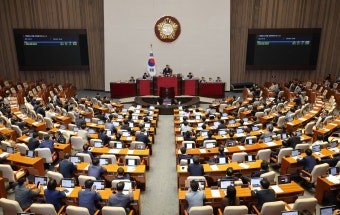 노경필 박영재 대법관 후보자 임명동의안 국회 통과