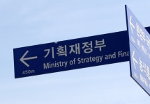 상반기 법인세, 올 목표치의 40%도 못 거둬