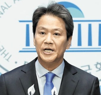 중진공 이사장 임명 의혹… 검찰, 임종석 소환 통보