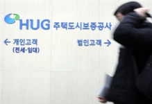 HUG 든든전세주택 1차 경쟁률 89대1 “이달 말 2차 모집”