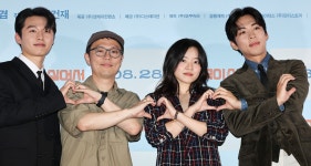 고아정공자판기 | 청춘을 향한 고아성의 응원과 위로…‘한국이 싫어서’