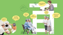 장수 요인 70% 생활 습관… 삶 바꿔야 ‘강수’ 한다