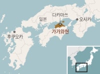 매끄러운 이 면발, 바다 건널만 하네… 가가와현 우동 맛집 순례