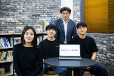 교수가 세운 기업, 작년 466곳… 5년 전보다 2배 늘었다