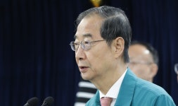 韓총리 “추석 의료 붕괴 없었다… 응급실 양보해준 국민들 덕분”