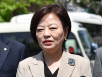 檢, ‘선거법 위반 혐의’ 진선미 의원 불기소