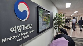 가출 청소년 막는 청소년 쉼터