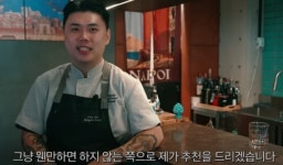 “웬만하면 하지마세요”…나폴리 맛피아도 말린 카페 창업, 왜?