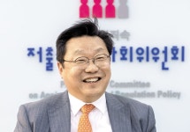 아이에게 보여주고 싶은 세상, 아이가 행복한 사회 만들자