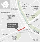 영등포구 로터리 고가차도 48년만에 철거, 공원·녹지로 거듭난다
