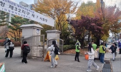 경기교육청 “나이스 접속 장애 복구…수능에는 차질 없어”