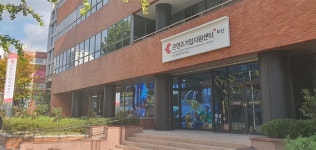 ‘부산콘텐츠비즈타운’ 21일 문 연다