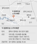 평택역 역세권… 49층 초고층 설계