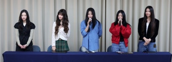 뉴진스 “29일부로 어도어와의 전속계약 해지”