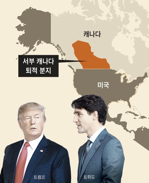 캐나다 총리와 주지사들, 미국 관세에 대응하는 대책 논의 및 협력 강조【승객】