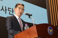 경찰 특수본 “외환유도죄 등 혐의 추가 적용 가능”
