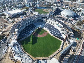 2025 KBO 올스타전, 대전 신축야구장에서 개최 확정