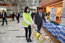 관악구, 저소득 어르신에 시력 보정용 안경 구입비 지원