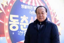 동춘서커스 100년… 곡예사는 오늘도 천막 극장 허공으로 몸을 던진다