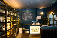 문정동 한우 곰탕, 의심할 필요 없이 넉넉하고 그리운 맛