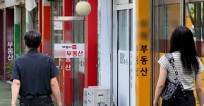 올해 공인중개사 시험 응시자수 8년 만에 최저