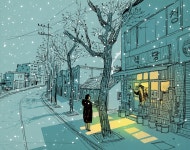 ‘암구호’ 대고 공짜 밥 먹는 중국 청년들