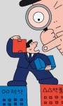 [단독]‘컨디션’ 제약사 “가족 정보 제출하라”... ‘양다리 영업맨’ 단속 나선 제약사들