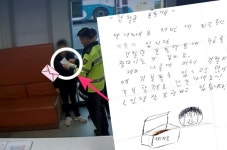1년 용돈 모아 파출소 앞에 치킨 두고 간 초1…“저 모범생 됐어요”