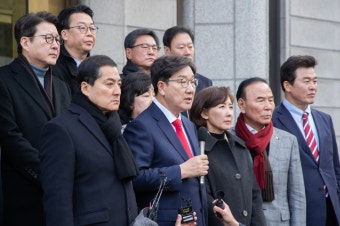 국민의힘 원내대표, 한덕수 국무총리와 최재해 감사원장 탄핵 촉구
