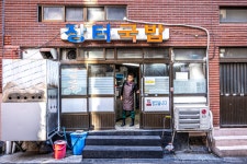 부산의 솔푸드 돼지국밥, 왕중왕은 어디?