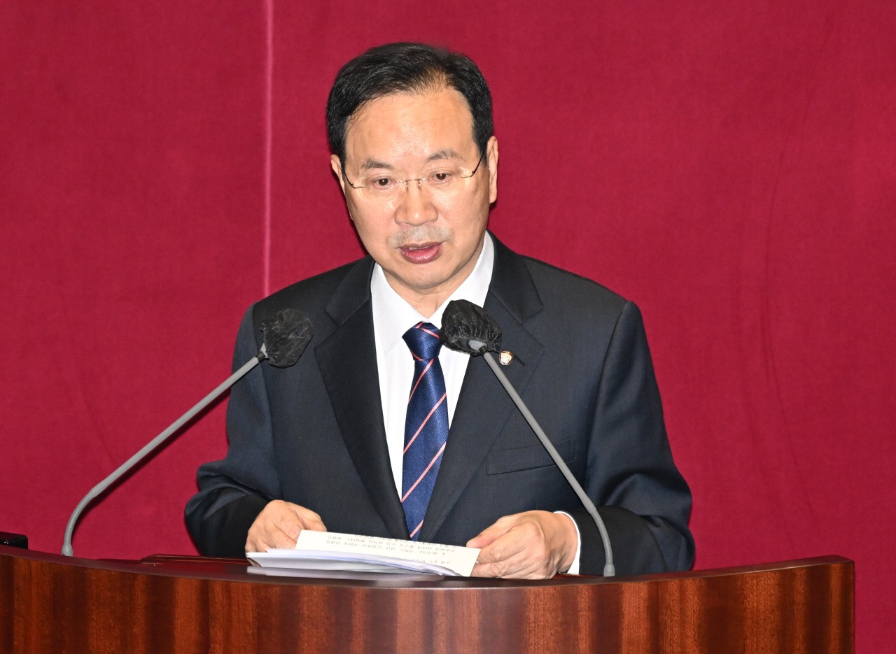 하영제 의원, 1억6천여만원 불법 정치자금 수수혐의로 징역 선고(latitude/longitude 측정)