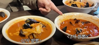 홍콩반점 급습한 백종원 “이건 우리 짬뽕 아니다”...무슨 일?