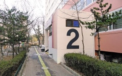 동 호수 크게 쓰기만 해도… 노인들에겐 친화적 아파트
