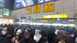 동대구역 ‘尹 탄핵 반대 집회’에 5만2000명 모여