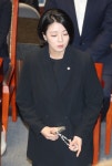 [단독] ‘김정숙 여사 명예훼손’ 혐의 배현진 의원 불기소 처분