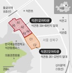 서울 성북구 석관동에 2886가구 아파트 단지 들어선다