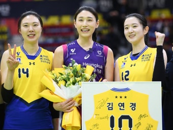 은퇴 투어 김연경, 수원도 매진...흥국생명 10연승