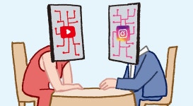 유튜브·인스타 ‘알고리즘’으로 연애 상대 검증하는 MZ