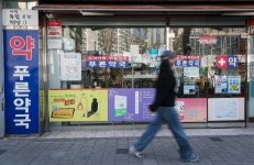 몸의 병은 약으로, 마음은 책으로… 약국과 서점의 특별한 공생