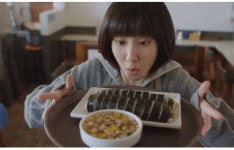 김밥이 세계인 입맛 사로잡은 비결은… “K드라마 ‘우영우’ 덕분”
