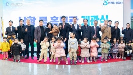 하수 재이용률 21%까지 높인다…인천환경공단 지속 가능한 물 자원 확보 최선