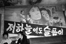 [C컷] “남포동은 잘 있드나?”