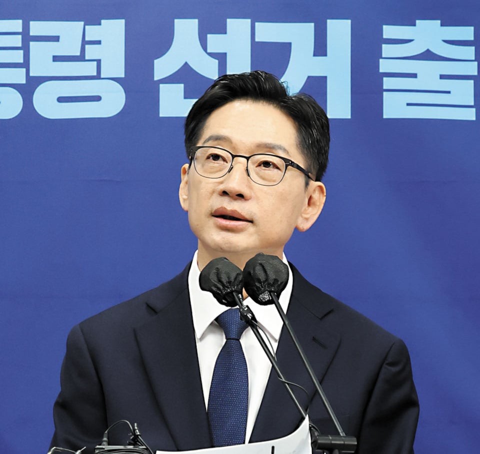 지방시대위원장, 해수부 부산 이전 강조…5극 3특 전략 추진