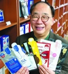 권오섭 회장, 고려대에 또 30억… 14년간 누적 기부금 251억원